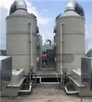 广州南沙 PP喷淋净化塔 工业废气处理设备 BJT-650