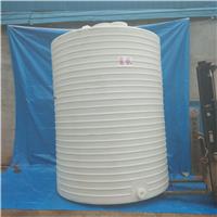 20吨耐酸碱废水水箱20立方防腐化工桶20TPE污水罐