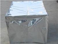 深圳大型铝箔立体袋防潮真空包装袋_深圳大型铝箔立体袋