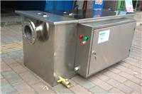 深圳餐饮厨房隔油池 全自动油水分离器厂家报价LS-6AT