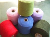 深圳羊毛纱线回收、广州羊毛纱回收价格、东莞羊毛回收公司
