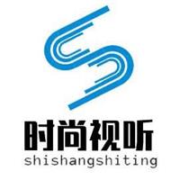 北京時尚視聽商貿有限公司