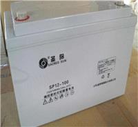 圣阳蓄电池GFMD-300C 型号/报价参数