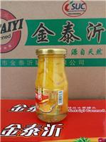江西专业生产黄桃水果罐头厂 欢迎来电咨询