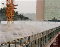 四川环保降尘喷雾设备 喷淋雾化降尘众策山水喷雾系统