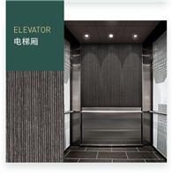 北京环保生态树脂板 中山市嘉美特装饰材料有限公司