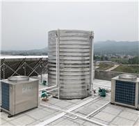 广州商用空气能热水器热泵空气能热水器
