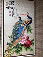铝合金修边条，板材收边条