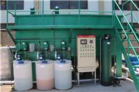 磷化污水处理设备质量
