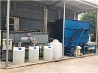 磷化污水处理设备占地小