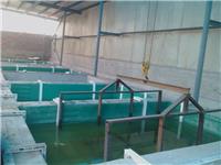 高效磷化污水处理设备