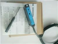 中国香港TOPWAY传感器TF02-40LB-C2 标签品检计数槽型传感