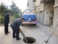 汉阳市政污水管道检修清洗