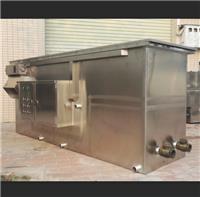 广州海蓝隔油池 油水分离器价格 餐饮厨房污水处理 LS-2