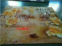 5D皮雕浮雕画