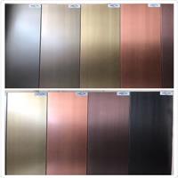 供应优质304不锈钢电梯装饰彩色蚀刻镀铜板