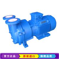水环式真空泵2BV5110/5111/5121/5131高真空循环式工业真空泵