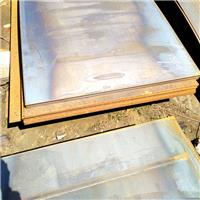 江苏南京长期供应优质开平板 中厚板 花纹板 不锈钢板 镀锌板 耐候板