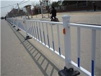 厂家直销优质的道路护栏 道路隔离栏