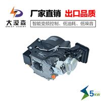 增程器是什么 重庆电动车增程器公司批发5KW48V27较纯铜电芯稳压发电机