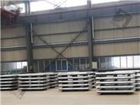哈尔滨瓦楞板生产厂家 bhs瓦楞纸板 临清市鸿基集团有限公司