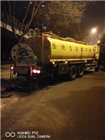 北京专业高压清洗管道、专业疏通堵塞管道