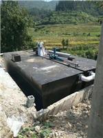 农村小型污水处理设备