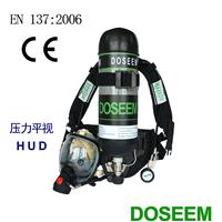 道雄CE空气呼吸器DSBA6.8