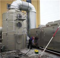 广州塑料厂净化废气 喷淋净化塔使用维护 BJT-800