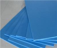 宁夏鼎鑫保温材料挤塑板批发|银川挤素板商家|挤素板便宜|挤素板购买|挤素板定制|挤素板高品质
