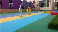 都匀悬浮拼装地板 都匀幼儿园拼装地板 都匀球场拼装地板
