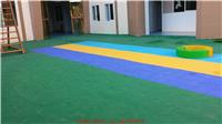 兴义悬浮拼装地板 兴义幼儿园悬浮拼装地板 兴义球场拼装地板