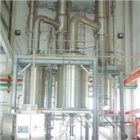 组合型蒸发器-扬州卡洛特多品种果汁加工解决方案