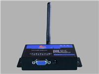 4G LTE DTU CM510-23F技术参数
