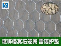 江苏包塑铅丝石笼厂家，专业铅丝石笼生产，铅丝石笼价格