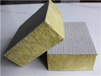 岩棉毡与岩棉板的区别