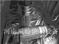 河南郑州优质国标卡箍软管批发DN40 125 150 大量批发国标304不锈钢