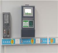 吉林小区充电桩 智能IC卡/扫码/APP30路电动车充电 物业便民管理