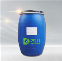 瓦克SD670消泡剂 热稳定性好 自乳化可稀释 库存量多 海外货源