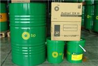 批发供应高性能BP安能脂LS-EP3润滑脂--湖南维美汇