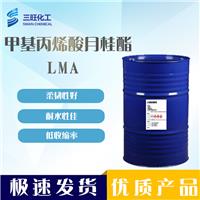 韩国原装进口 LMA 酸月桂酯 142-90-5 酸十二酯