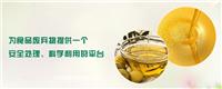 深圳**临期橄榄油回收厂家