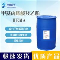 日本三菱 HEMA 酸羟乙酯 868-77-9 厂家供应 UV单体
