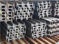 10#工字钢规格齐全厂家大量供应