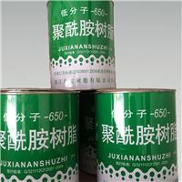 河南驰奥长期批发聚酰胺树脂651 涂料油漆固化剂