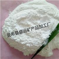 盛运厂家专业生产石膏粉 砖厂用脱硫石膏粉 高强度模型石膏粉