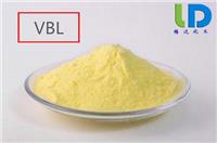 大量供应荧光增白剂VBL