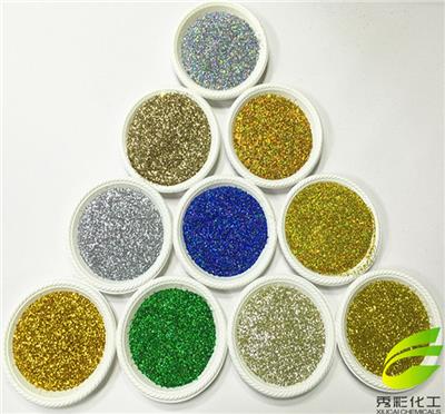 彩色珠光粉 水晶滴胶用粉红蓝色珠光颜料 河流桌树脂绿色珠光金粉