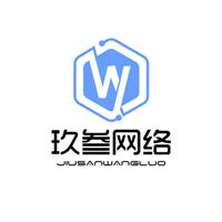 深圳营销型网站建设_龙华网站建设企业