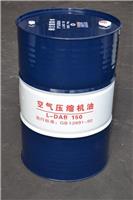 昆仑HM32抗磨液压油高压-湖南维美汇